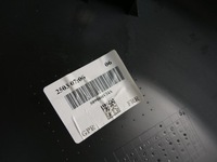 фото thumb №12, Nissan qashqai j11 lift обшивка двері правий перед