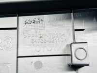 фото thumb №15, Corolla e21 kombi обшивка багажника góra права правий з led