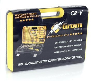 НАБОР ТОРЦЕВЫХ КЛЮЧЕЙ CRV 216EL