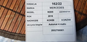 фото thumb №10, Mercedes w205 2,0b 4matic коробка передач коробки передач 135kw 2052705901 w7x700