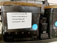 фото thumb №7, Avensis t25 рамка радио переключатель аварийных