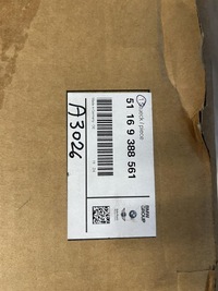 фото thumb №7, Bmw 5 g30 g31 бардачок пассажира elfenbeinweiss 9388561