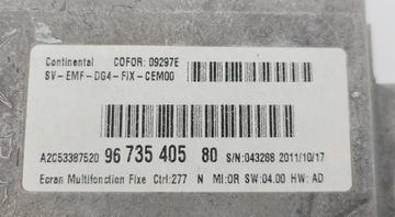 фото thumb №6, Citroen c5 iii x7ekran дисплей навігації ng4 9673540580 пошкоджений
