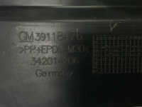 Воздуховод воздуха, защита поперечина opel crossland x 39118476r 2.417 Оригинал, фото thumb