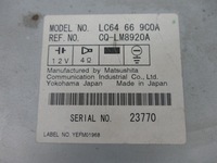 фото thumb №4, Mazda premacy sport i радіо касета fm програвач