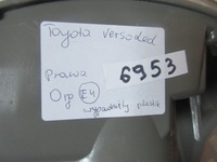 фото thumb №6, Лампа зад задняя правая toyota verso 9- led uk