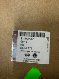 фото thumb №1, Pas безопасности задняя l+p corsa-e оригинальный номер 13427752