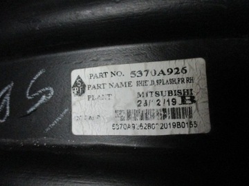 фото thumb №8, Подкрылок правый перед mitsubishi space star 2 ii 13r 5370a926