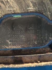 Бак adblue помпа peugeot 308 ii t9 17-21r. 1.5 blue hdi Зі Шроту, фото thumb