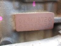 фото thumb №8, Renault clio v captur ii двигатель 1.5 blue dci 82-tys km 20 rok