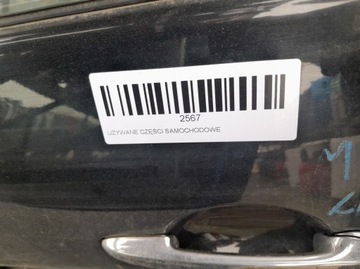 фото thumb №7, Дверь левый перед mazda cx7 рестайлинг 09-12r a3f