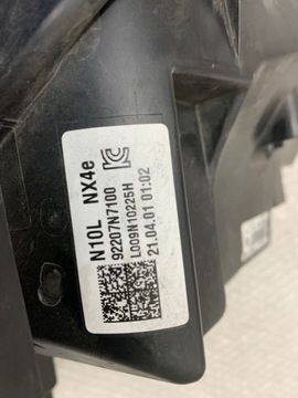 фото thumb №11, Лампа передня ліва led hyundai tucson iv 4 лівий перед