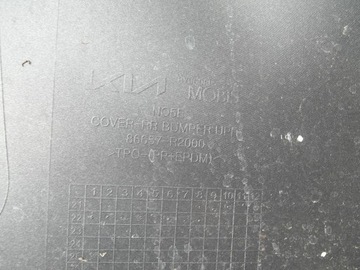 фото thumb №7, Бампер зад задній ідеальний kia sportage v 5 86657-r2000 86612-r2ca0 nr60