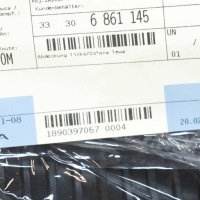 Bmw 5 touring g31 накладка рычага заднего левого 33306861145 Киев, фото thumb