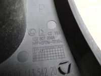 фото thumb №16, Омивач фара octavia ii 2009-2012