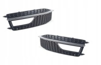 фото thumb №1, Решітка радіатора бампера audi a4 b8 11-15r. комплект