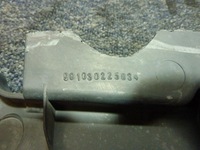 фото thumb №12, Підсилювач бампера fiat fiorino qubo bipper nemo