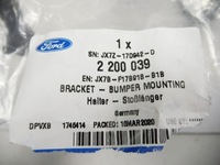 фото thumb №6, Кронштейн бампера задняя ford focus mk3 2200039