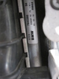 Радиатор bmw f60 f45 f46 гибрид 7643331 7643360 в Украине, фото thumb