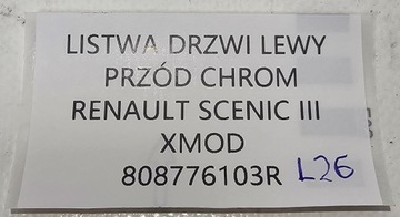 фото thumb №10, Новая org планка дверь левый перед scenic iii 3 xmod + хром 808776103r