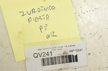 фото thumb №6, Qv241 seat leon iii 5f 1.8i поворотна опора ступиця правий перед 5q0407258