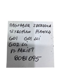 фото thumb №12, Bmw x3 g01 x4 g02 пенопласт абсорбер бампера перед 8081095 m-pakiet