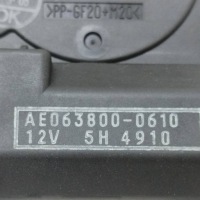 фото thumb №8, 2006 lexus rx 330 - 350 - 400h моторчик крышка обдув ae0638000610