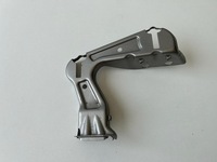 фото thumb №1, Skoda octavia ii кронштейн лампи лівий перед