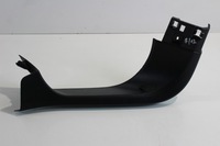 фото thumb №1, Захист ліва кришки блок двигуна peugeot 2008 ii