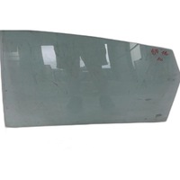 фото thumb №1, Скло seat ibiza 6j4 2018 rok