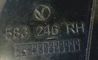 фото thumb №3, Вкладиш дзеркало правий opel astra j