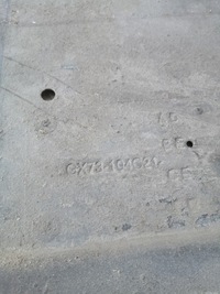 фото thumb №6, Jaguar xf x260 защита подвеска левая gx73-104c21