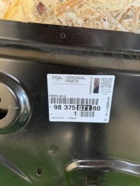 фото thumb №5, Дверь левая задняя задние opel mokka ii b