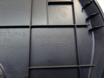 фото thumb №7, Защита заглушка панели консоли kia rio iii 2011-