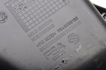 фото thumb №4, Citroen c4 iii e-c4 бардачок верхний 9848088180