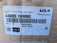 фото thumb №15, Двигун електричний kia ev6 gt 23-24 44000 18mb0 36500-1xeb0 8mb0ps600678