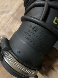 фото thumb №2, Renault clio iv труба воздуха 165758885r