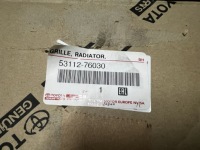 фото thumb №3, Lexus ct 200h f-sport przed lift решітка бампера