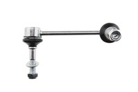 фото thumb №3, Соединитель стабилизатора левый перед do lexus gx 470