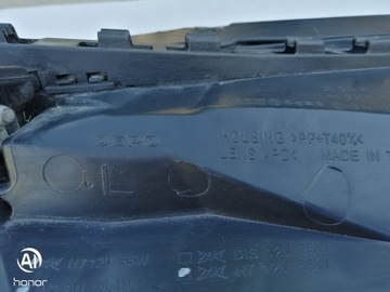 фото thumb №11, Лампа перед ліва ксенон комплектна bmw 1 e81 e82 e87 uk 07-11r