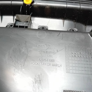 фото thumb №13, Kia sportage iv обивка боковина дверь левый перед