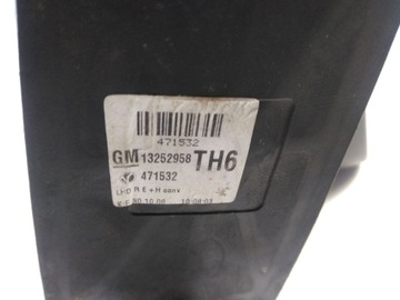 фото thumb №7, Дзеркало праві opel zafira b 5pin