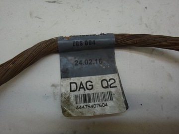 фото thumb №5, Шланг массовый mercedes vito iii w447