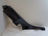 фото thumb №1, Peugeot 2008 ii захист поріг ліва 9825568980