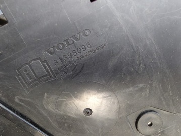 фото thumb №9, Volvo xc90 ii 9401966 жгут установка камеры двигателя