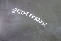 фото thumb №10, Renault espace v бампер задний задняя