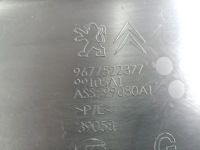 фото thumb №6, Peugeot 308 ii t9 hb 16r защита порог правый задняя