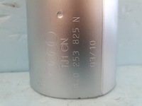 фото thumb №5, Наконечник вихлоп audi a4 a5 8k0 8k0253825