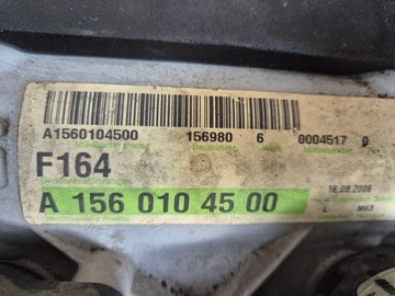 фото thumb №6, Двигатель комплектный mercedes ml63 amg w164 156980