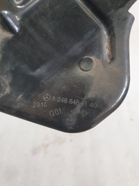 фото thumb №6, Кронштейн кронштейн mercedes w246 a2465454140